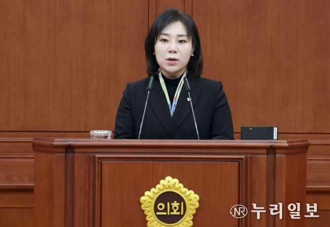 대전시의회 김민숙 의원