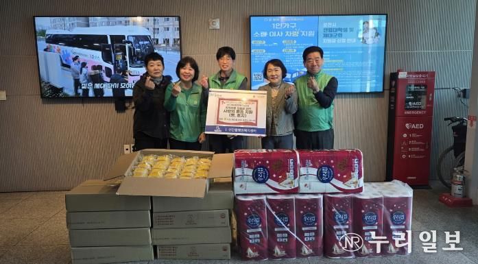 직장새마을운동 포천시협의회, 선단동 취약계층 위한 이웃돕기 물품 기탁