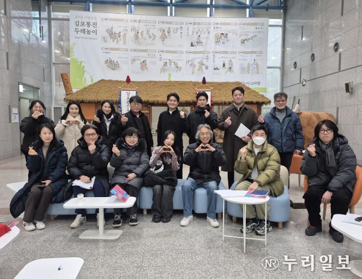 김포문화재단 2026 김포예술활동지원사업 시각예술분야 8천만원 지원