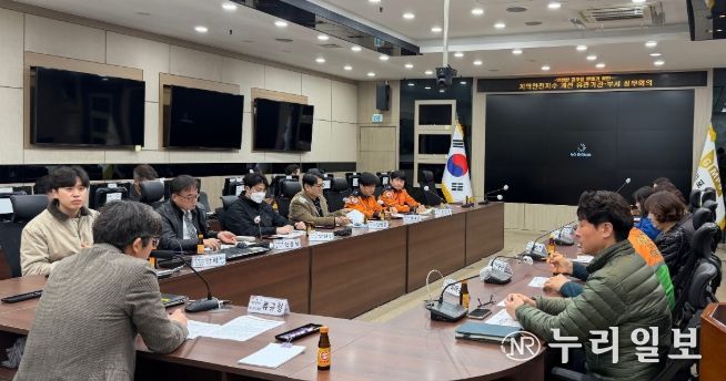 김포시는 지난 13일 김포시 재난안전상황실에서 ‘지역안전지수 개선 유관기관·단체 실무회의’를 개최했다.