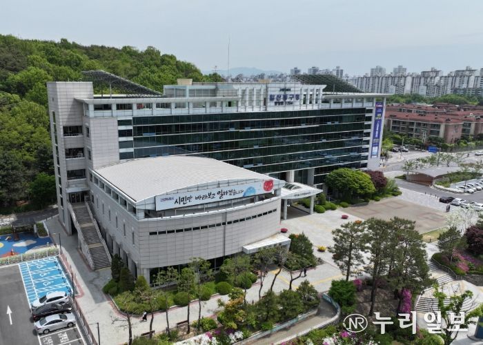 고양특례시 일산동구청