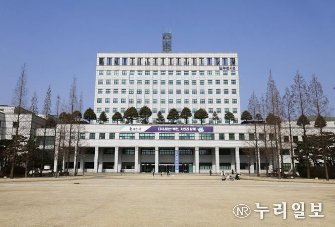 부천시청