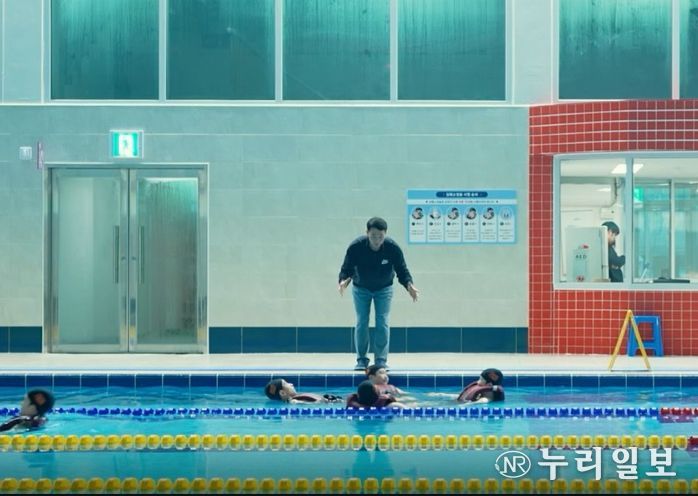 생존수영 실기교육