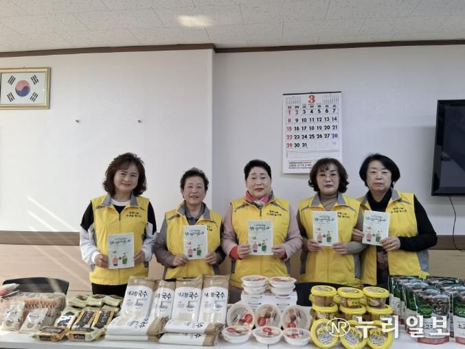 동두천시, 행복나눔손과발봉사회 사랑의 생신상 밀키트 나눔