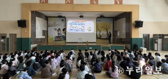 동두천시보건소, 사동초등학교 저학년 대상 감염병 예방 교육 실시
