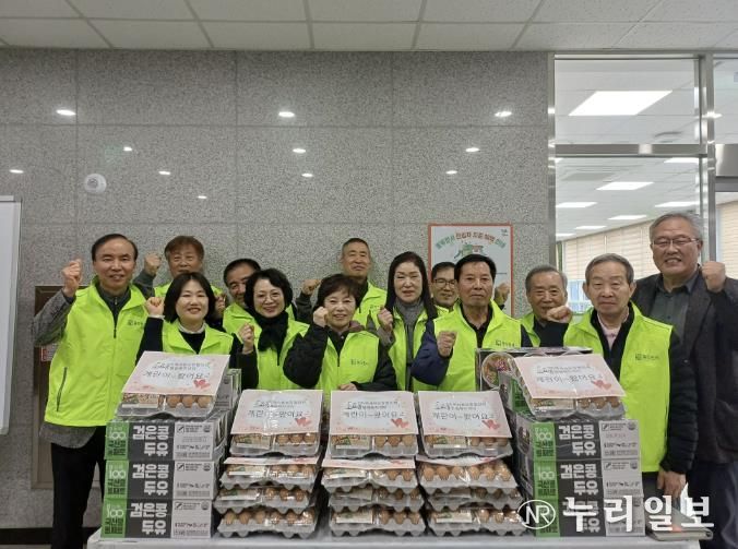 동두천시 소요동 지역사회보장협의체, 고독사 예방 사업으로 복지안전망 구축