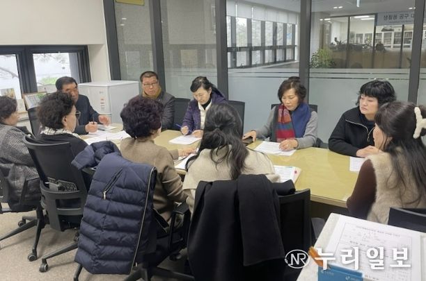 수원시 장안구 영화동, 주민 참여형 마을리빙랩 대면컨설팅 실시