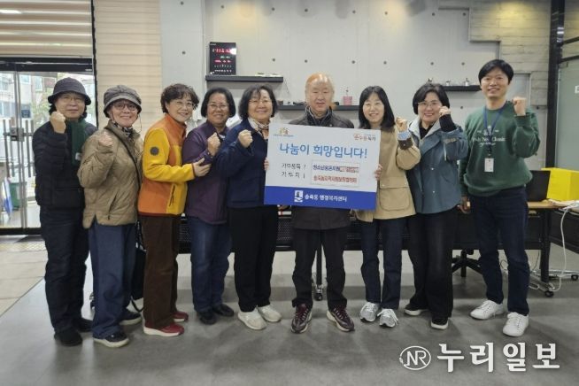 수원시 장안구 송죽동, 저소득가정 청소년 용돈 지원사업 전달식 개최