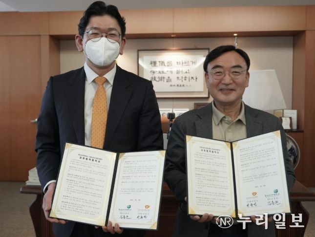 수원시청소년청년재단–동남보건대학교 협약… 연계사업 활성화 ‘맞손’