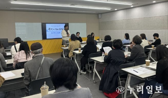 하남 대표 시민참여 음악축제 '2026 뮤직 in(人) the 하남', 4월 개최