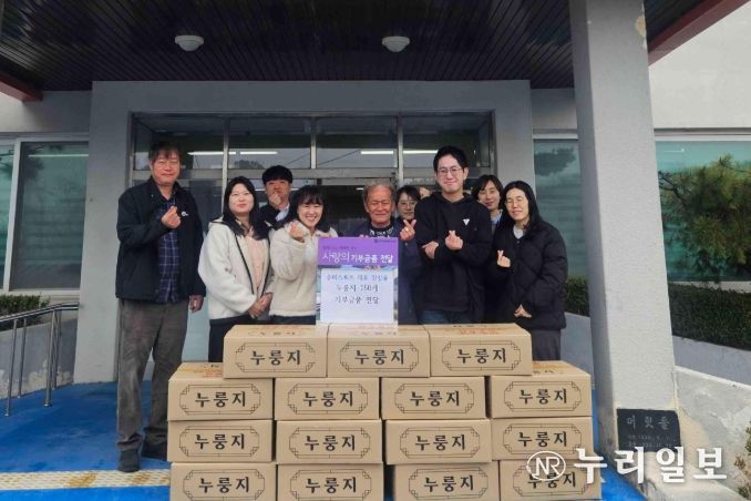 이천시 승리스포츠, 따뜻한 나눔 활동으로 지역사회에 온기 전해… 누룽지 150포 후원