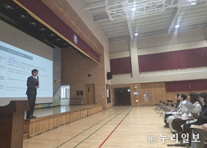 찾아가는 정책설명회_배곧라온초