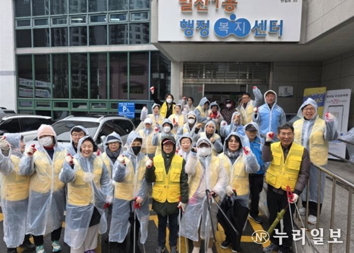 고양시 일산1동 주민자치회, ‘봄맞이 클린데이’실시