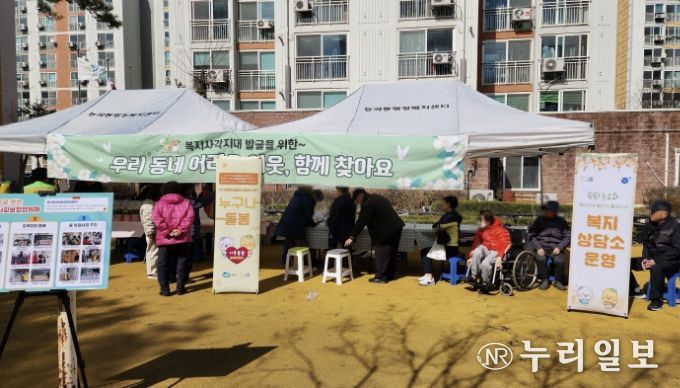 시흥시 능곡동, '똑똑! 능소화 상담소' 본격 운영…'누구나 돌봄' 연계로 돌봄체계 강화