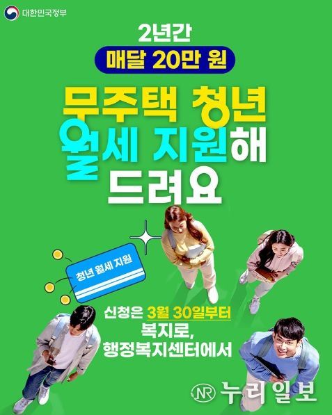 문화체육관광부