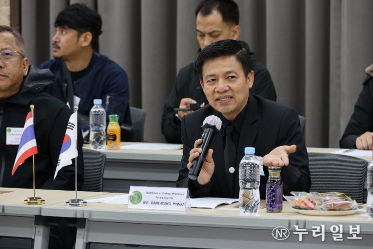 태국문화원 방문