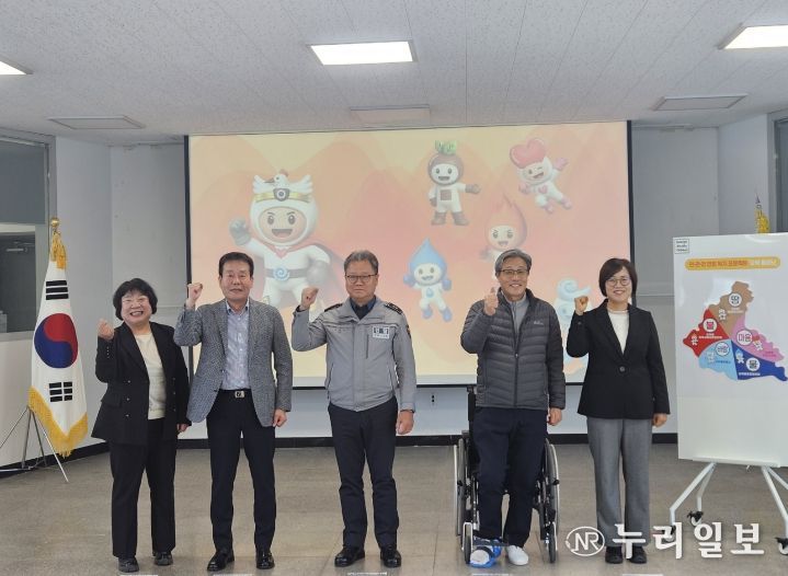 여주시 오학동, 민·관·경 연합 복지 프로젝트 ‘오학 플래닛’ 발대식 개최