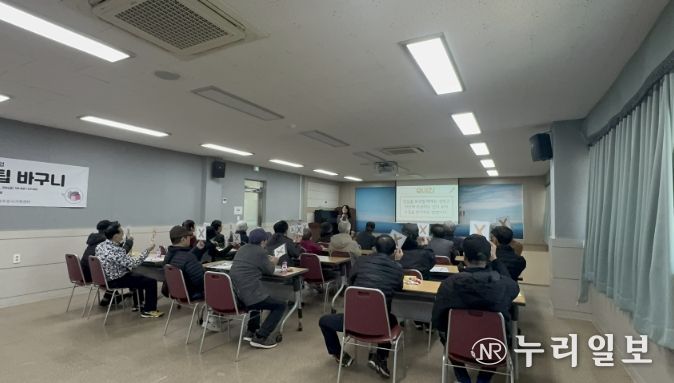 동두천시가족센터 2026년 '1인 가구 생활꿀팁 바구니' 프로그램 진행