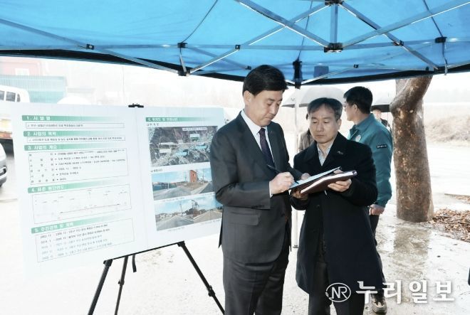 광주시, 시민 체감 생활밀착형 공사 현장 점검