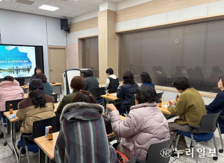 관제요원 간담회