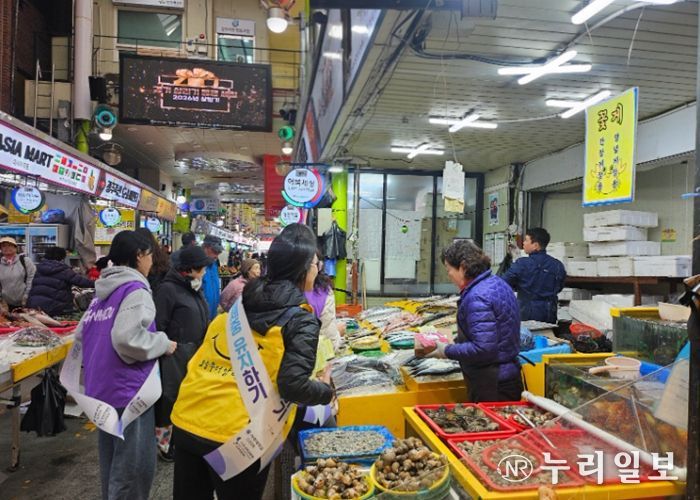 광주시보건소, 경안시장서 암 예방 캠페인 실시