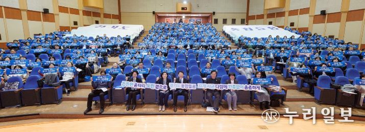 통합돌봄 관련자 교육