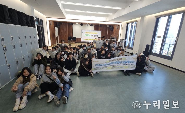 양평서부청소년문화의집 연합발대식