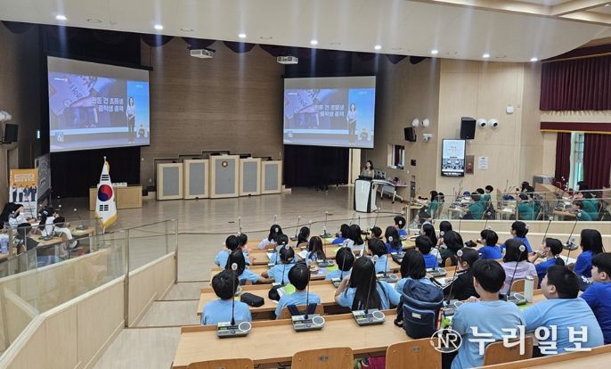 ‘2026 대구민주시민교육센터 탐구 체험 프로그램’ 운영