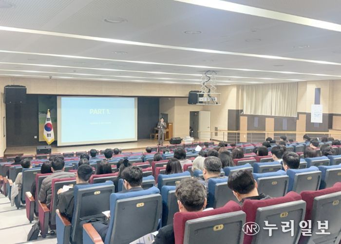 2026. 3. 24. 계약 직무 연수