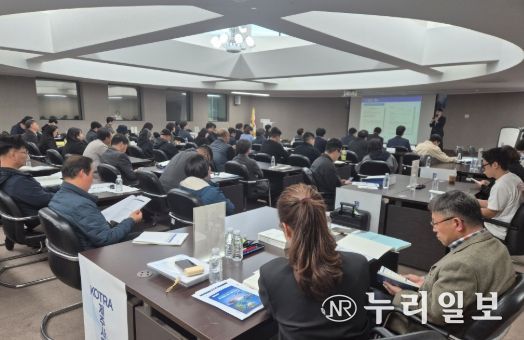 제주 수출기업과 함께하는 공감 토크쇼