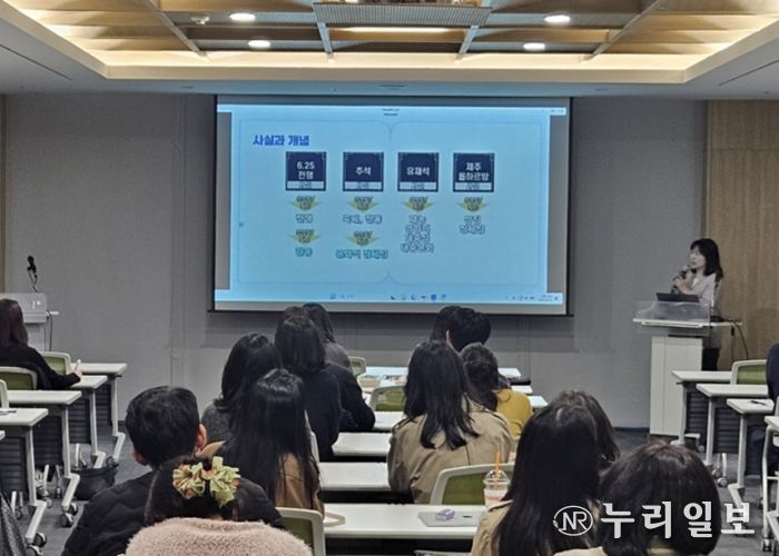 깊이있는 수업 실천학교 연수