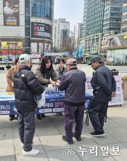 고양시 덕양구보건소, ‘결핵 예방의 날’ 맞아 캠페인 실시