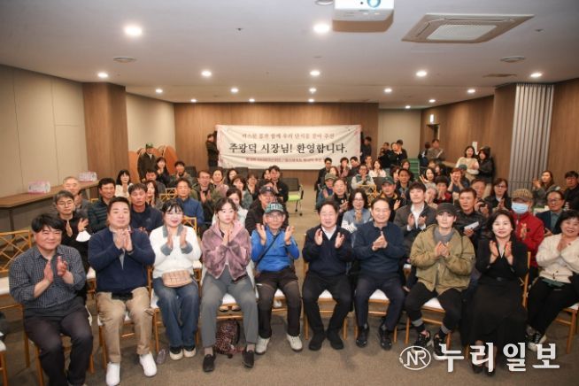 남양주시, 별내아이파크스위트·힐스테이트 주민 정담회 개최