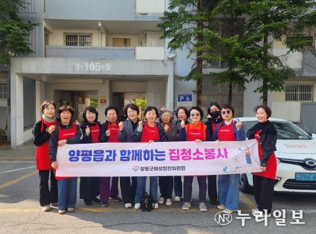 여성발전위원회