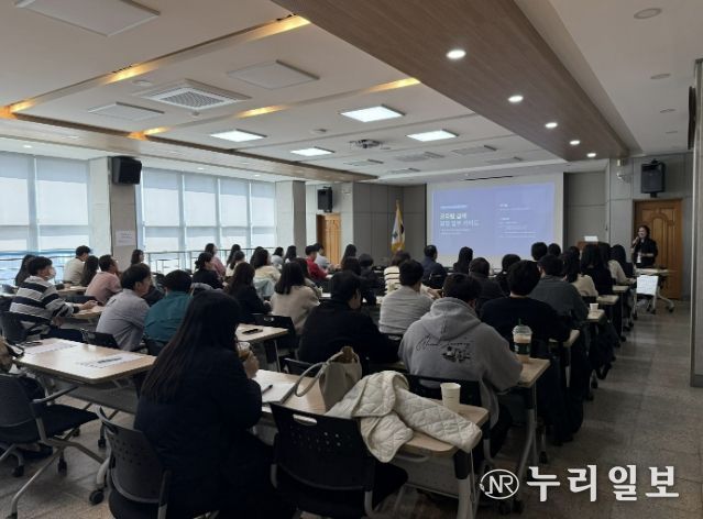 수요자 맞춤형 실무교육 강화 '2026 동두천양주 상반기 직무아카데미' 첫 강좌 개강