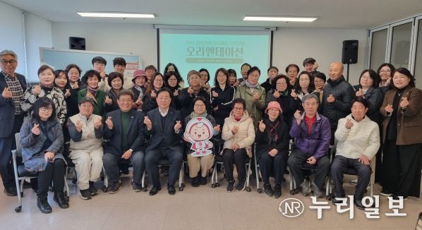 2026 시민참여 봉사활동 지원사업 오리엔테이션 단체사진