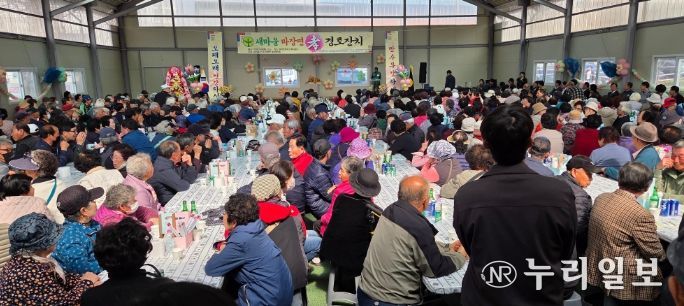 2026년 마장면 새마을 효(孝) 경로잔치 성황리 개최