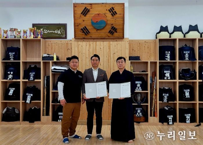 남양주시 다산1동체육회, 초등학생·성인 대상 ‘무료 검도교실’ 운영