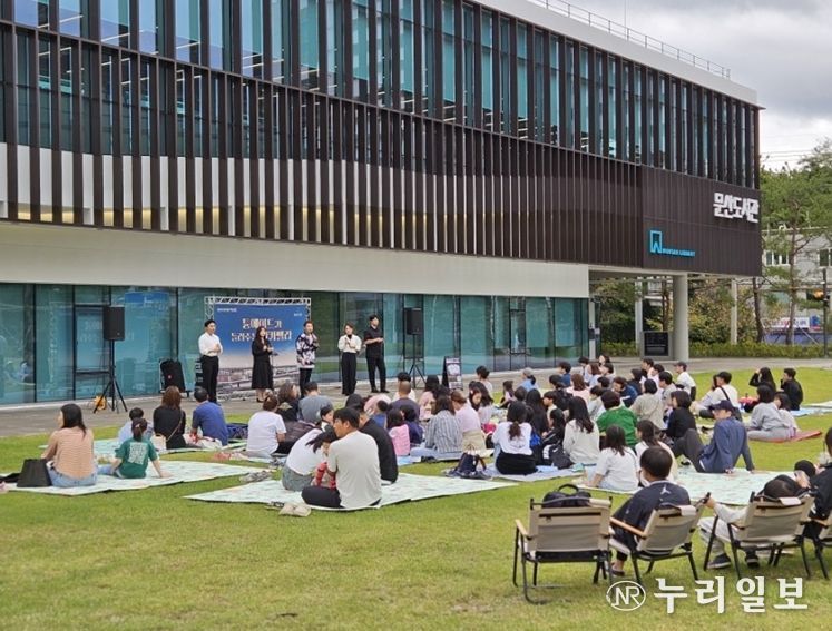 튠에이드 아카펠라 공연