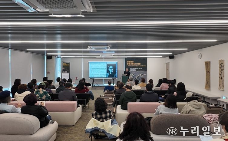 이중섭과 아방가르드의 별들 행사 풍경(2026.3.21.)_지역주민 54명 수강