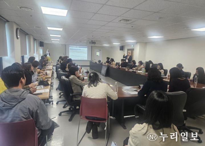 다문화교육 특강 동아대학교 오성배 교수 강의 장면