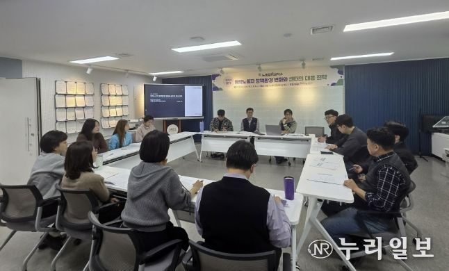 안양시노동인권센터, 구성원 참여형 정책토론 실험실 ‘노동정책공작소’ 가동