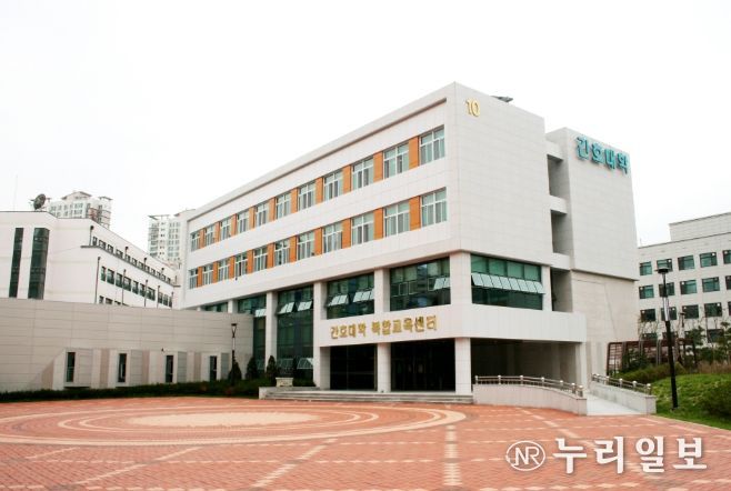 경상국립대학교 간호대학