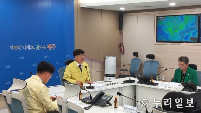 겨울철 자연재난 대응 성과 점검