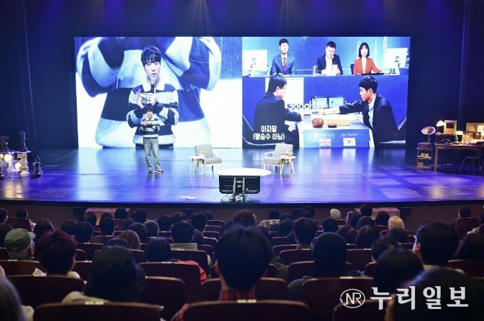 포천 인문 아카데미, 과학커뮤니케이터 궤도 초청 강연 성황리 개최