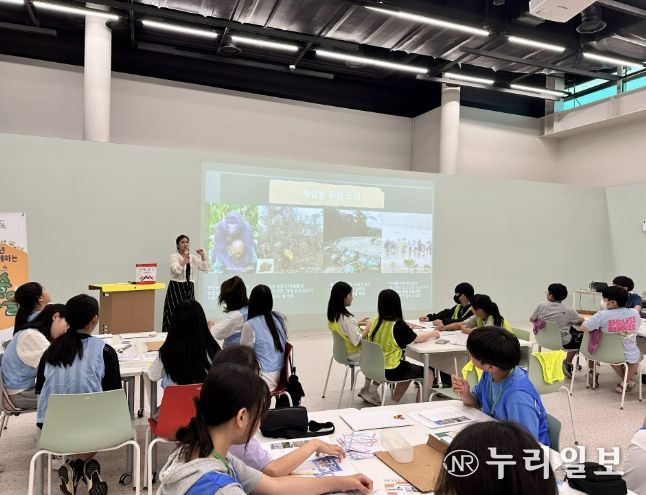 경기문화재단 경기도어린이박물관, 초등학교 단체교육 프로그램 운영