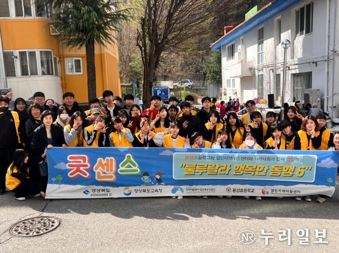 ‘2026년 굿센스 사업’ 본격 추진