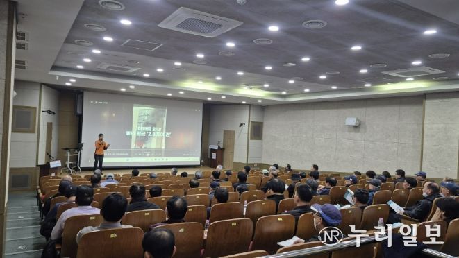 '2026년 포천시 공동주택 소방안전 및 방범 교육' 실시