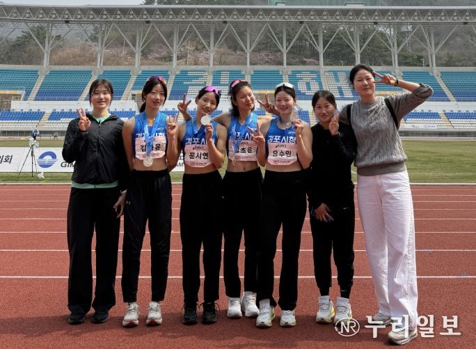 김포시청 육상팀 선수