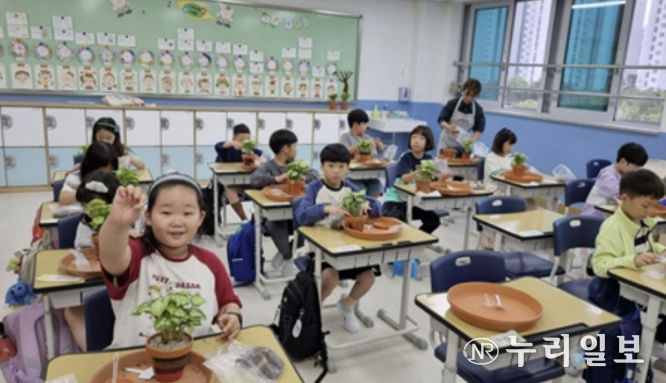 양주시, 10월까지 도시정원 체험 프로그램 운영… 유아부터 성인까지 참여